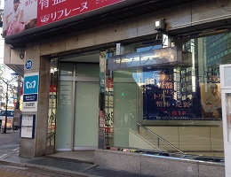 39番