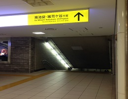 39番1
