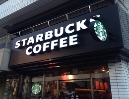 スタバ