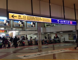 東上線改札