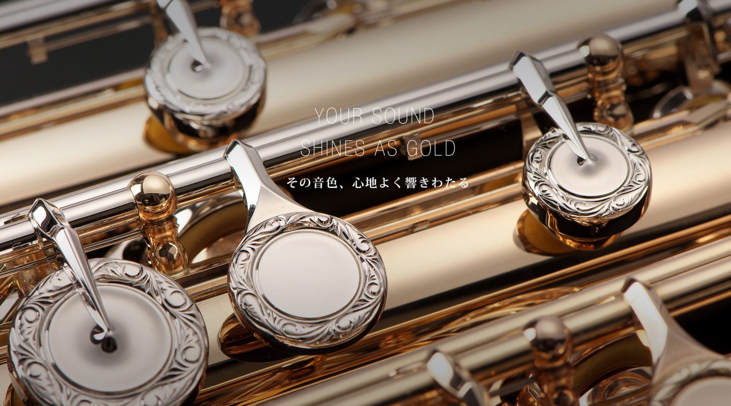 ミヤザワフルート We Deliver Happiness With A Miyazawa Flute